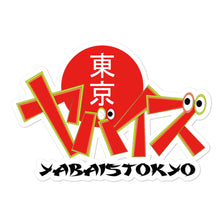 Load image into Gallery viewer, YABAIS TOKYO STICKERS