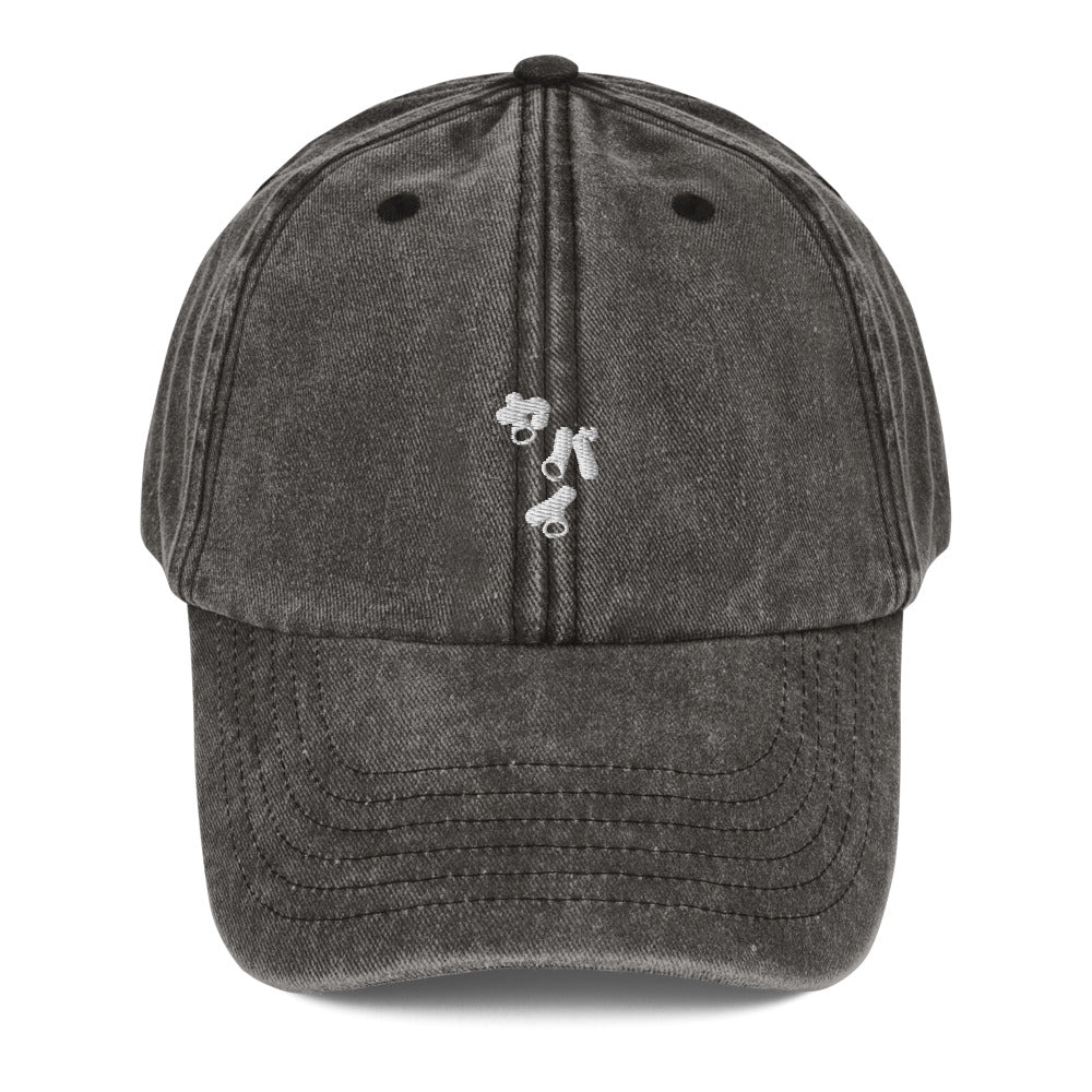 Yabai Vintage Hat